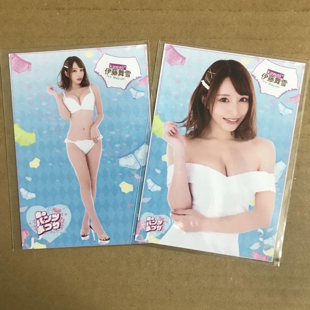 新人グラビアアイドル 伊藤おとは チェキ付き タレントグッズ